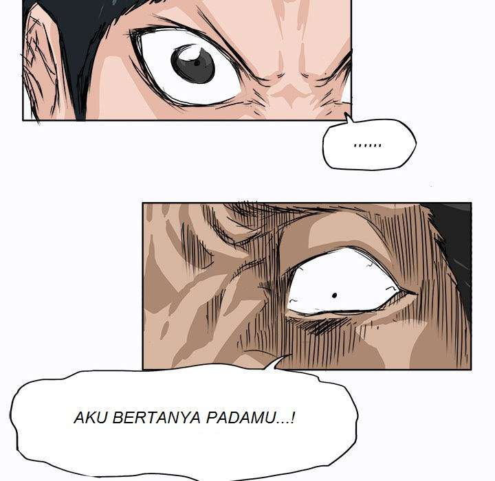 Read Boss in School ID Manga Online