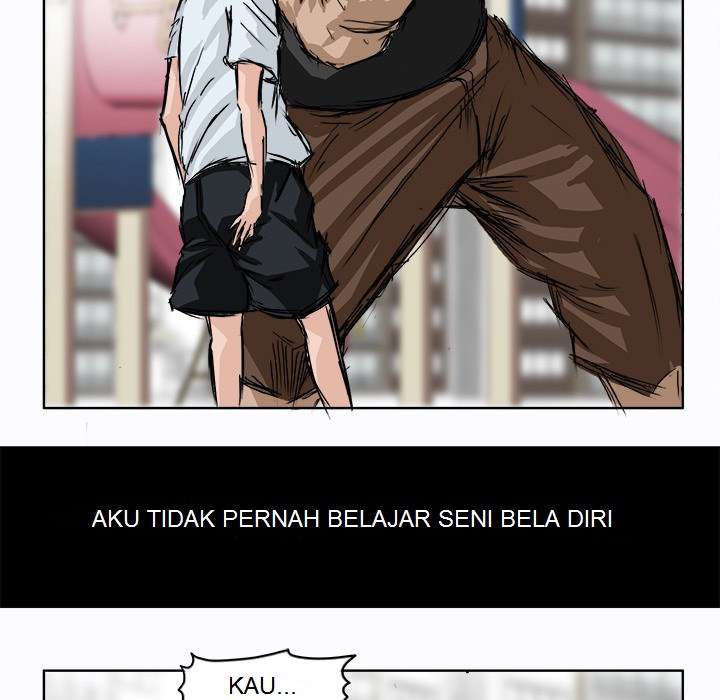 Read Boss in School ID Manga Online