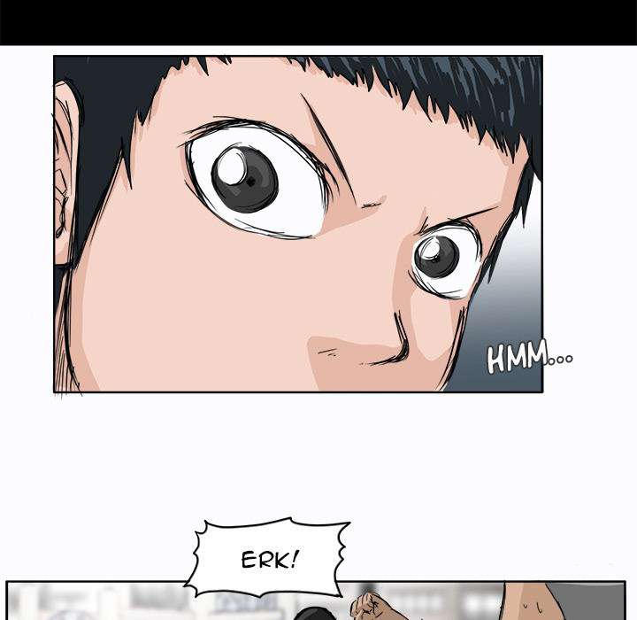 Read Boss in School ID Manga Online