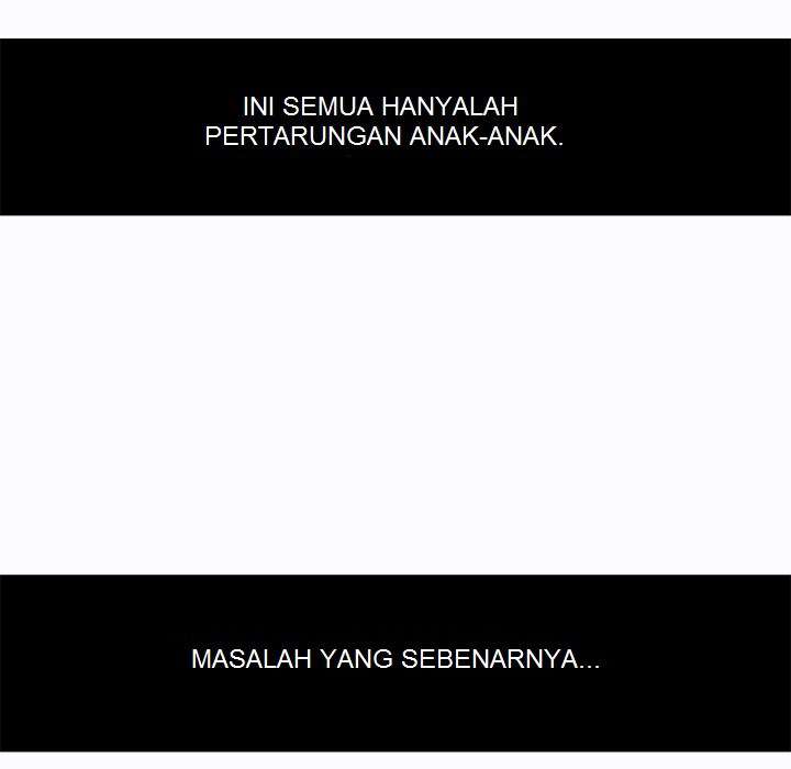 Read Boss in School ID Manga Online