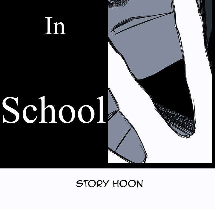 Read Boss in School ID Manga Online