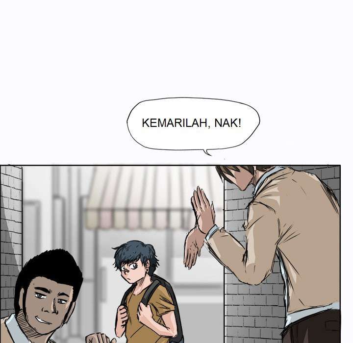 Read Boss in School ID Manga Online