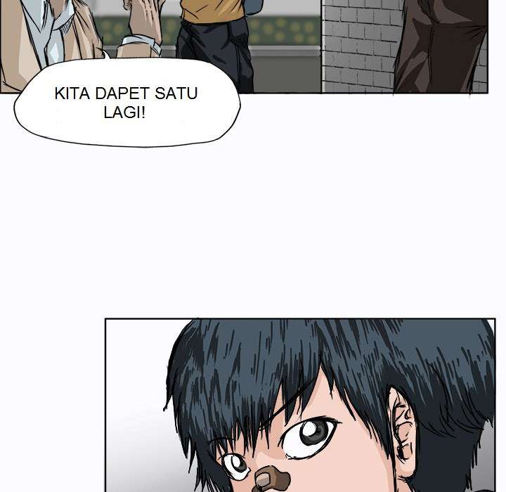 Read Boss in School ID Manga Online