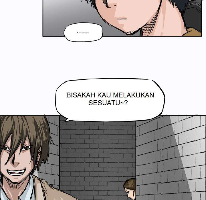 Read Boss in School ID Manga Online