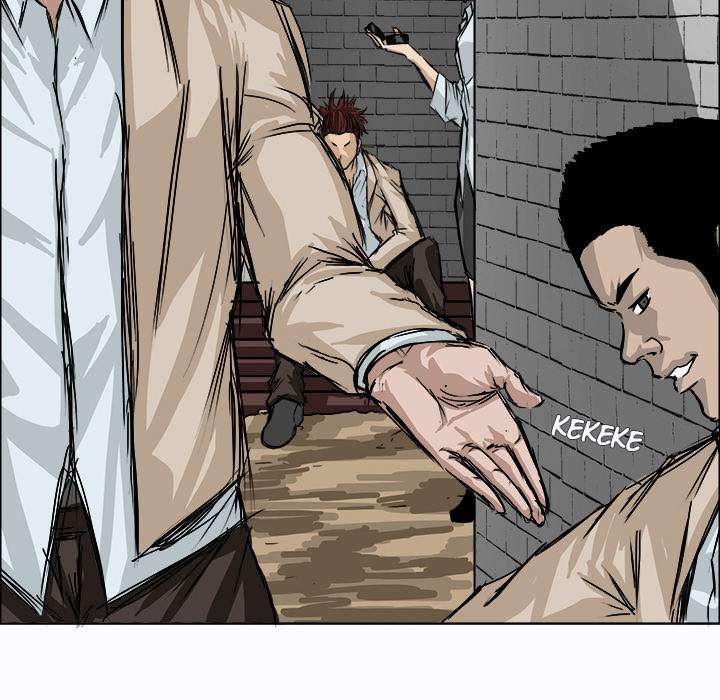 Read Boss in School ID Manga Online