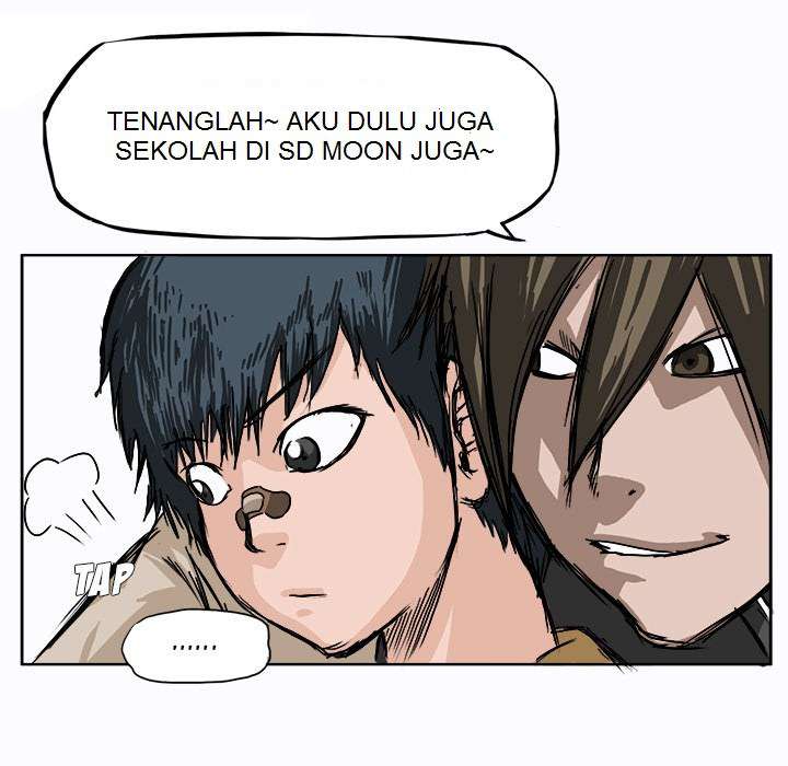 Read Boss in School ID Manga Online