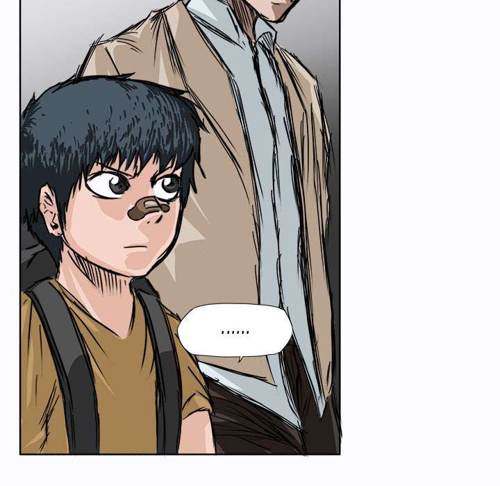 Read Boss in School ID Manga Online
