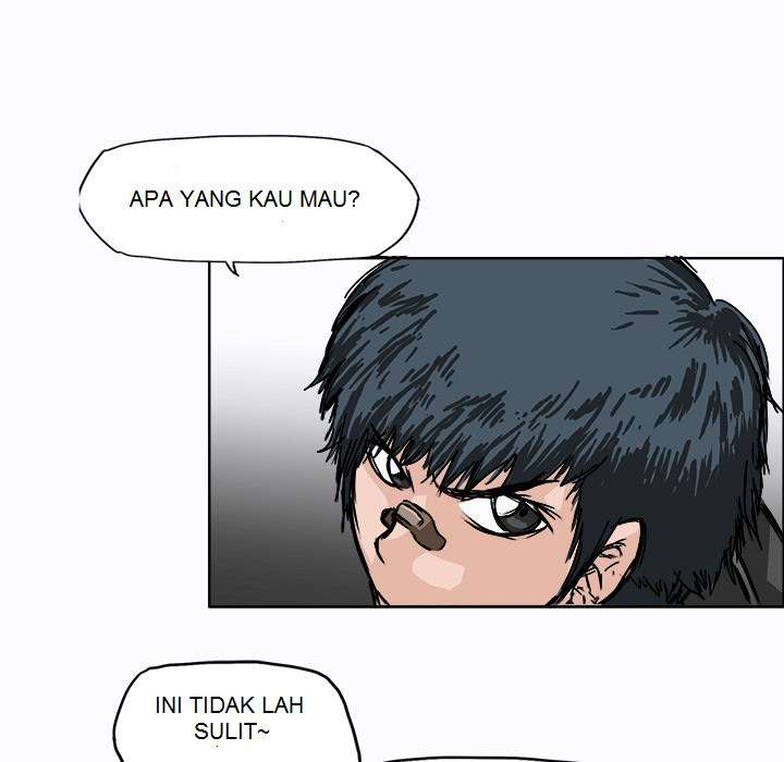 Read Boss in School ID Manga Online