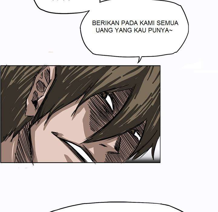 Read Boss in School ID Manga Online