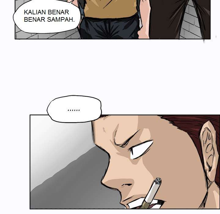 Read Boss in School ID Manga Online