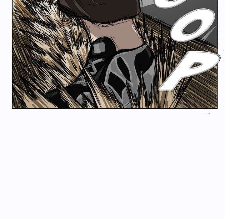 Read Boss in School ID Manga Online