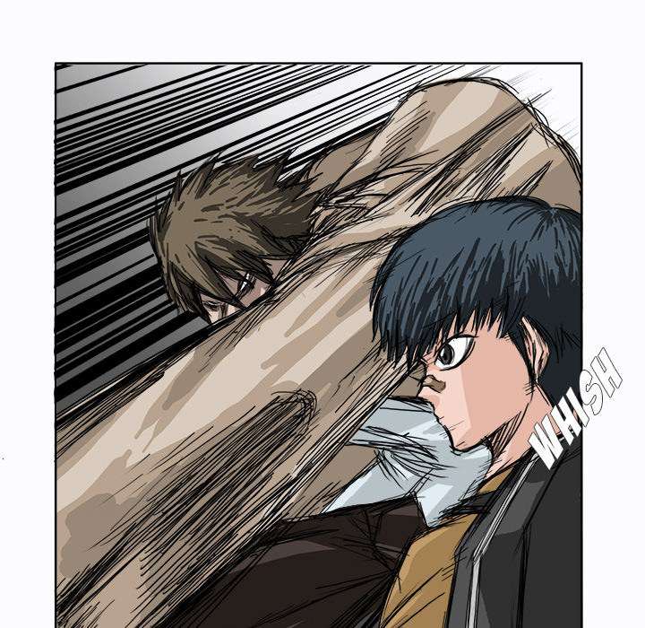 Read Boss in School ID Manga Online