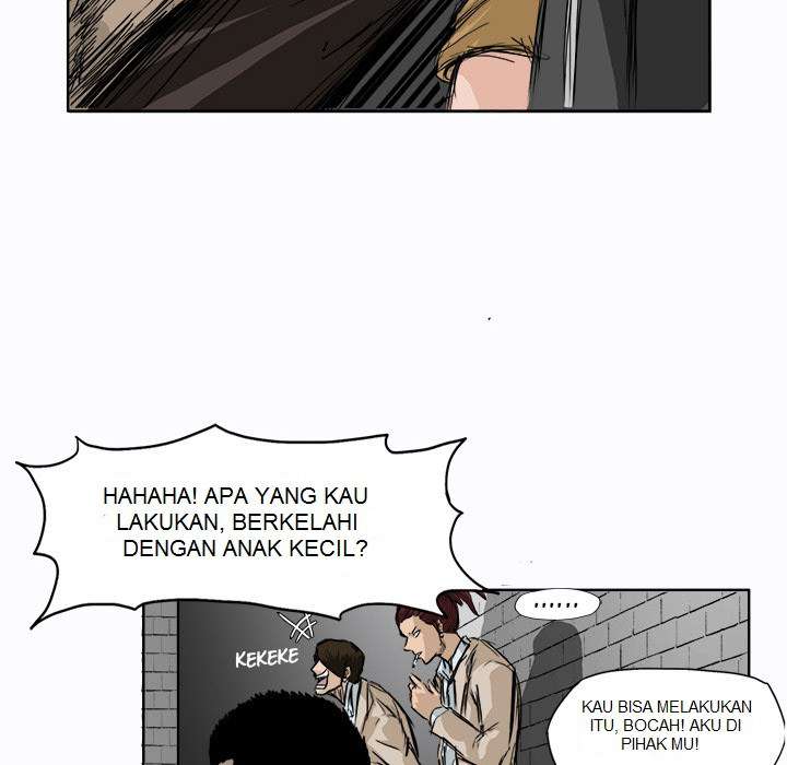 Read Boss in School ID Manga Online
