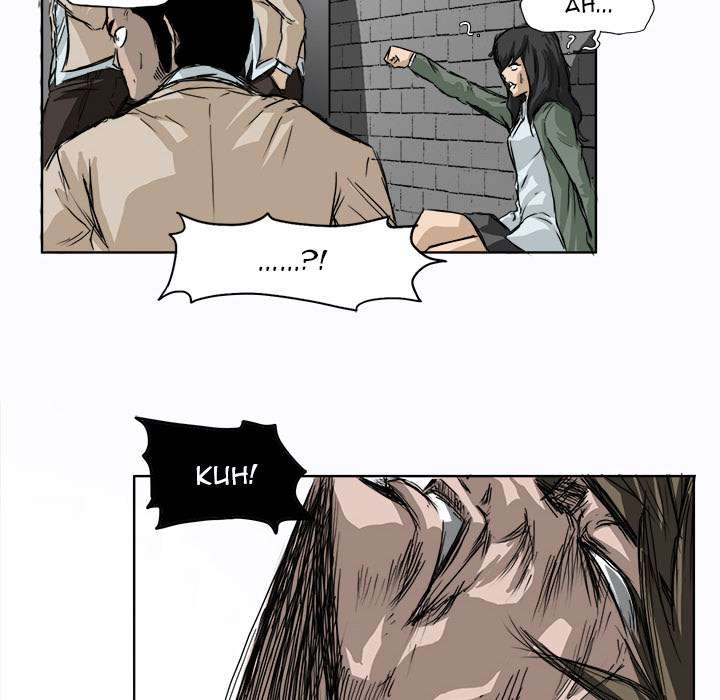 Read Boss in School ID Manga Online