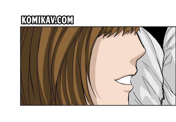 Read Boss in School ID Manga Online
