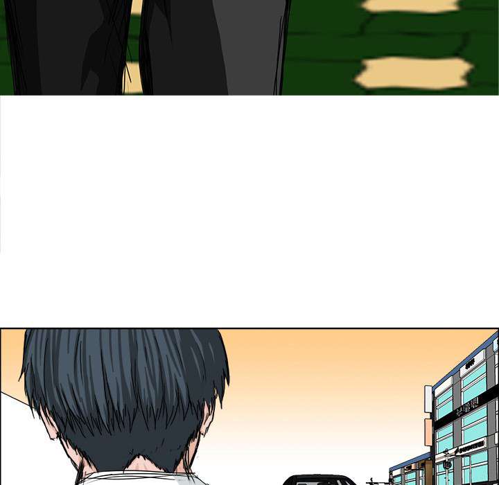 Read Boss in School ID Manga Online