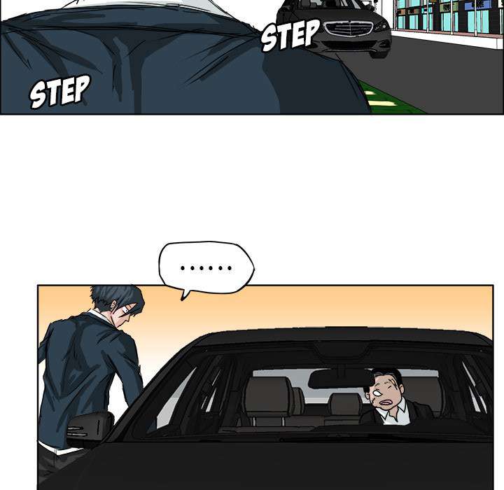 Read Boss in School ID Manga Online
