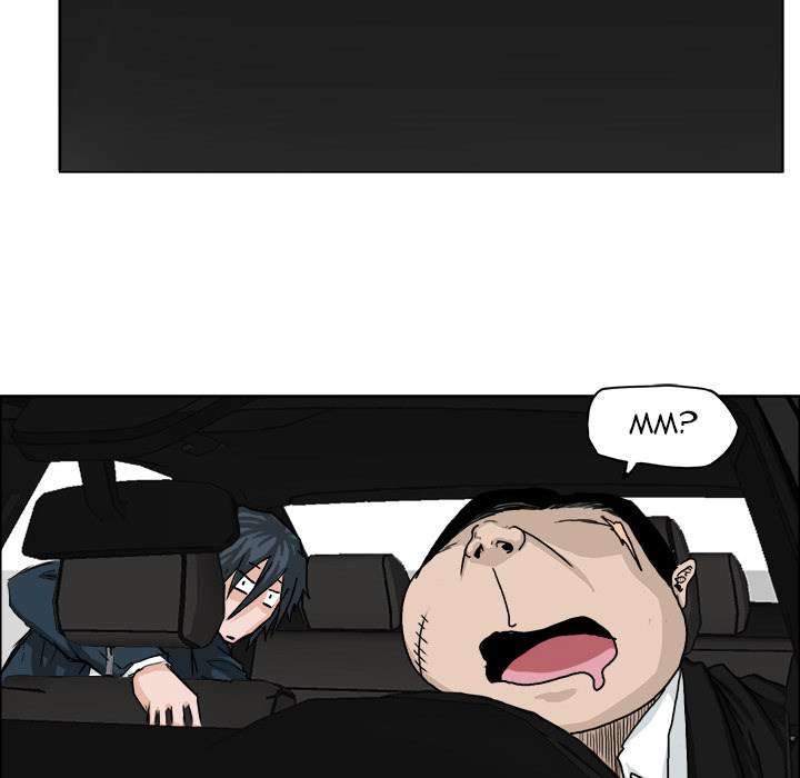 Read Boss in School ID Manga Online