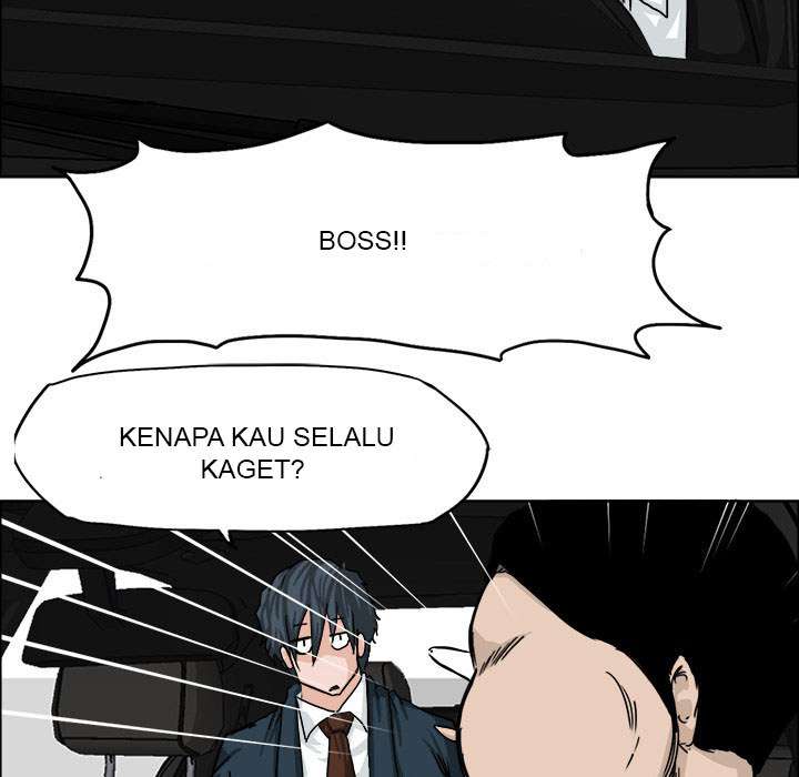 Read Boss in School ID Manga Online