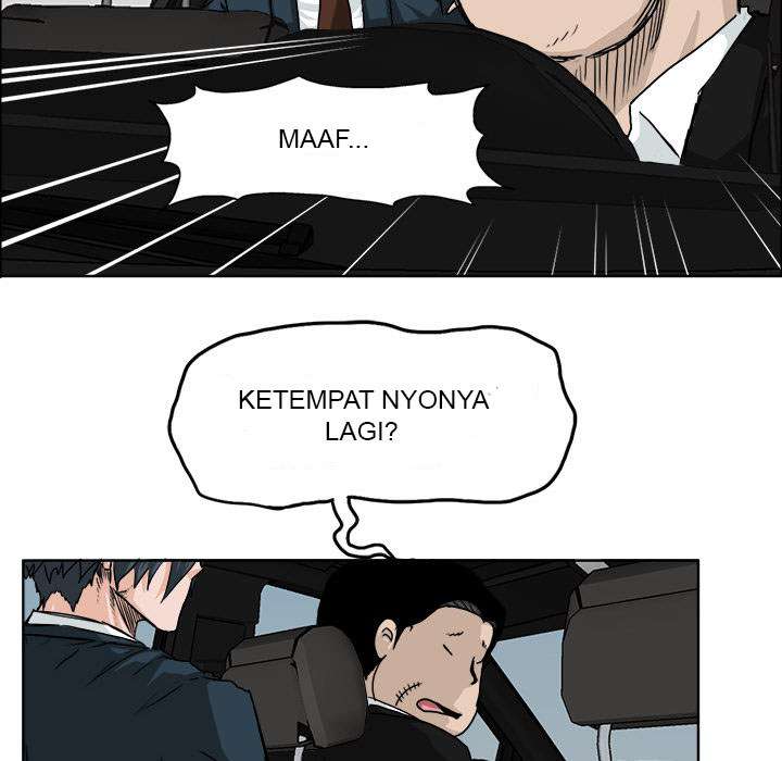 Read Boss in School ID Manga Online