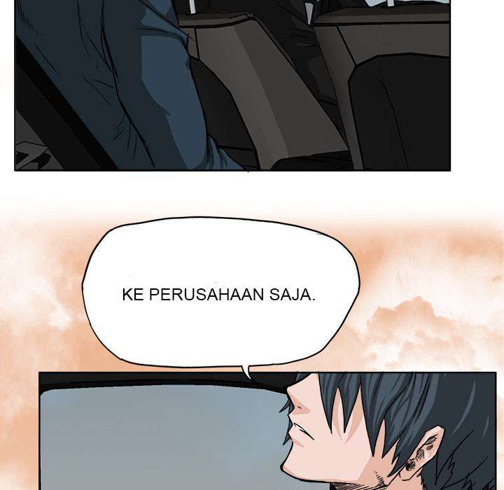 Read Boss in School ID Manga Online