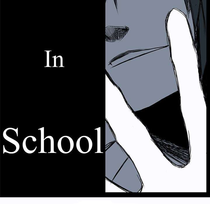 Read Boss in School ID Manga Online