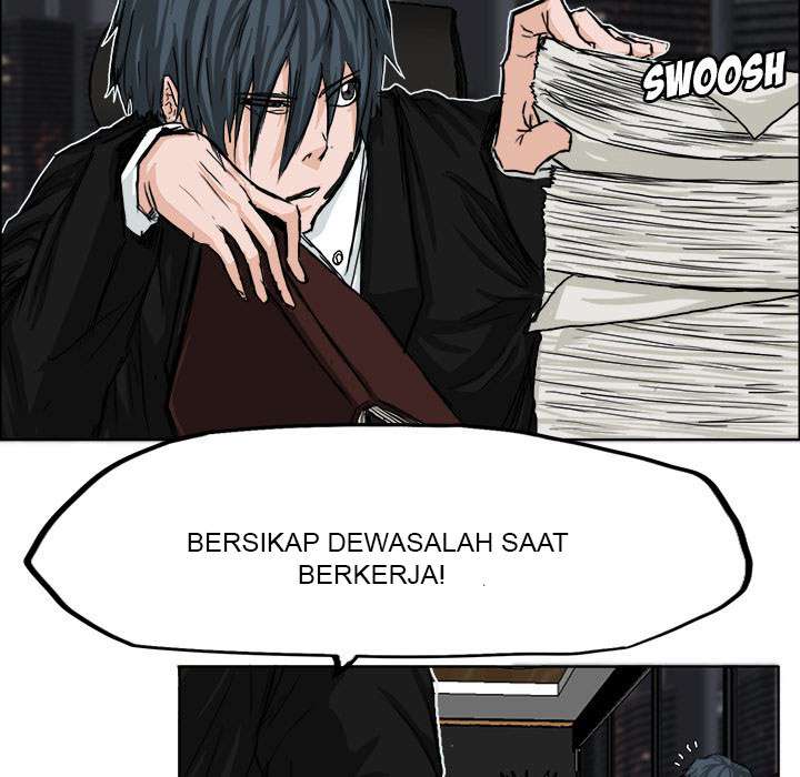 Read Boss in School ID Manga Online