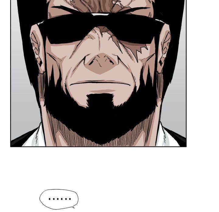 Read Boss in School ID Manga Online
