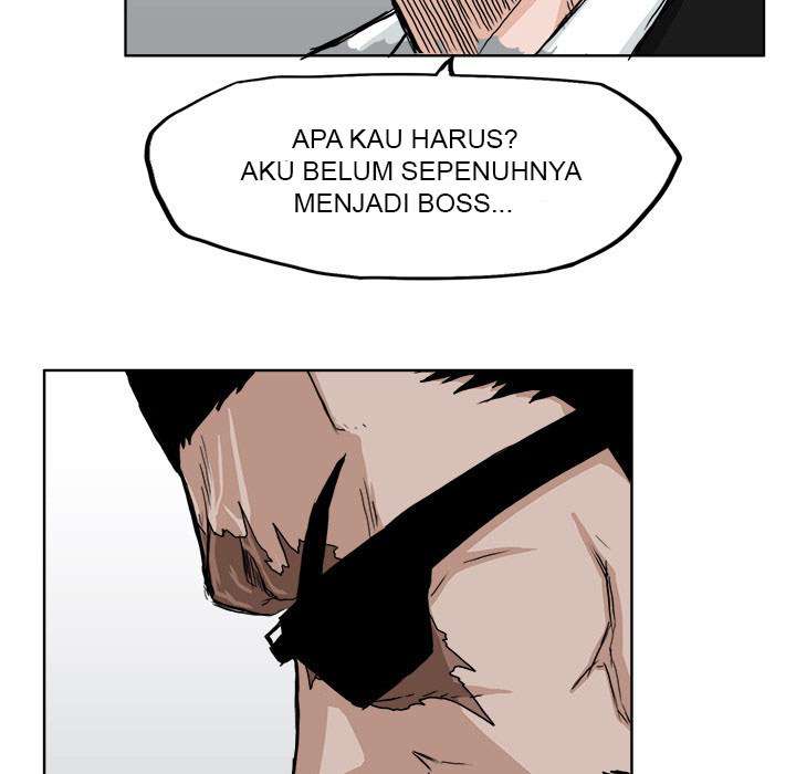 Read Boss in School ID Manga Online