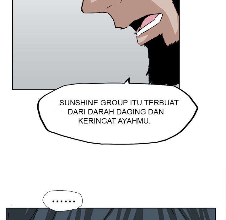 Read Boss in School ID Manga Online