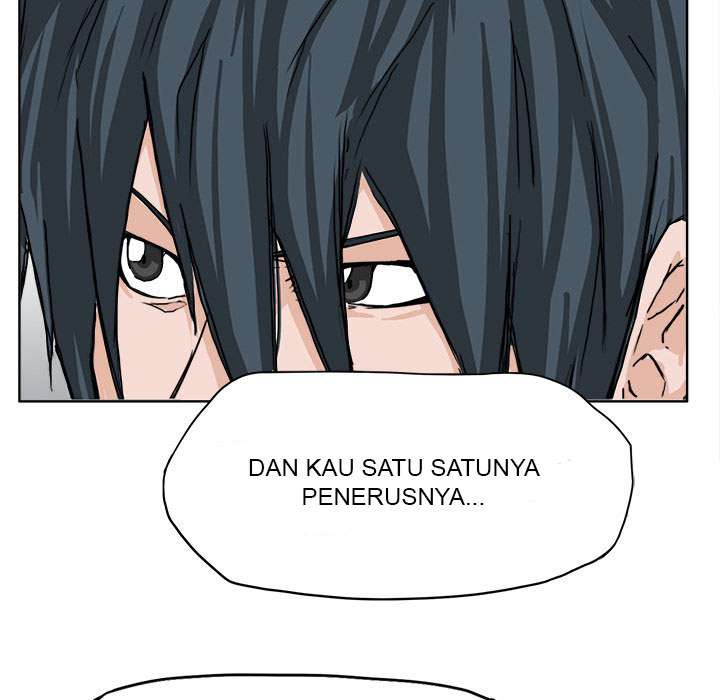 Read Boss in School ID Manga Online
