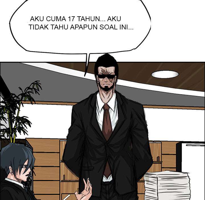 Read Boss in School ID Manga Online