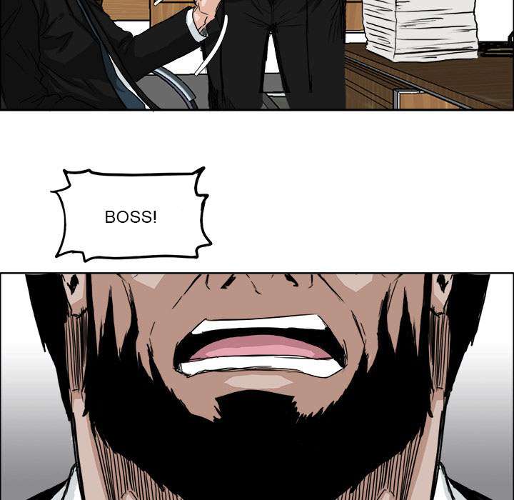 Read Boss in School ID Manga Online