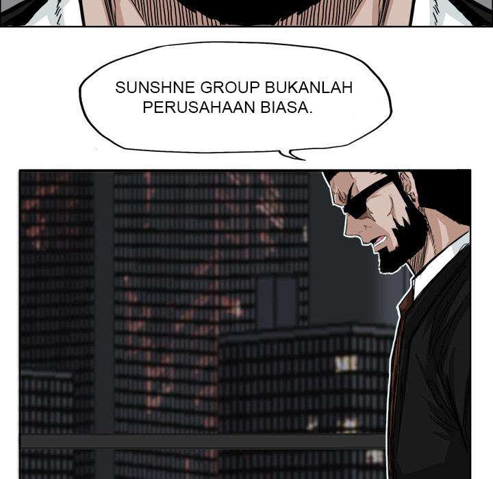 Read Boss in School ID Manga Online