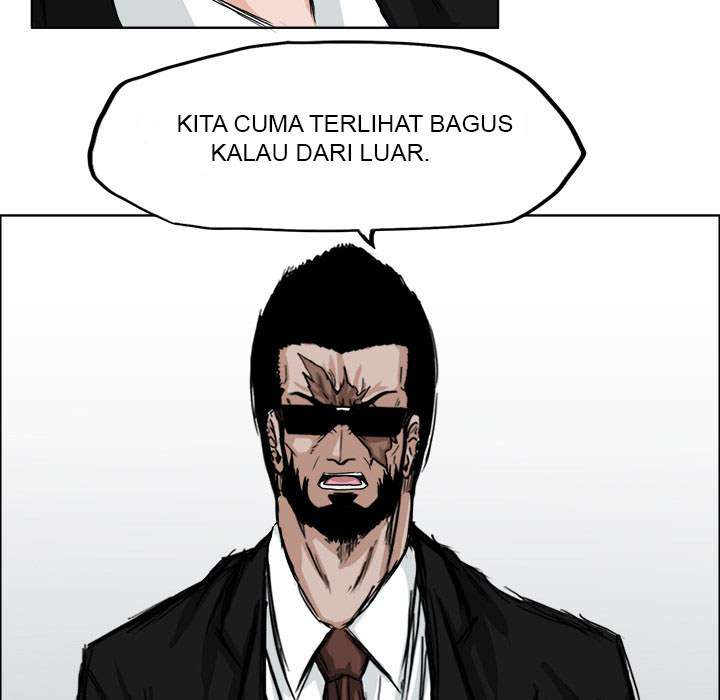 Read Boss in School ID Manga Online
