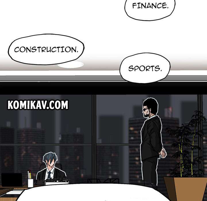 Read Boss in School ID Manga Online