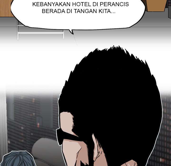 Read Boss in School ID Manga Online