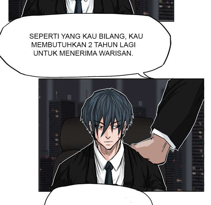 Read Boss in School ID Manga Online