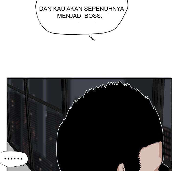 Read Boss in School ID Manga Online