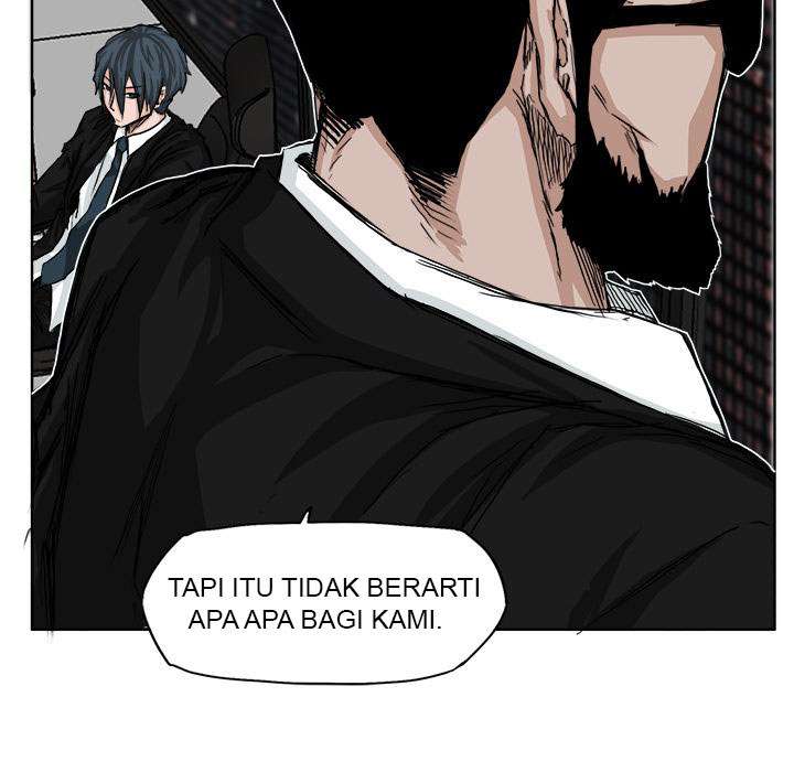Read Boss in School ID Manga Online