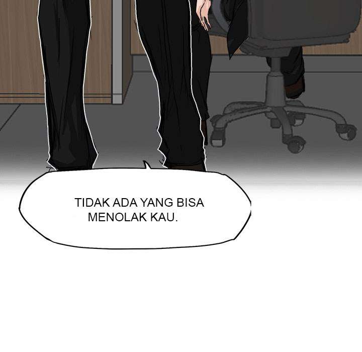 Read Boss in School ID Manga Online