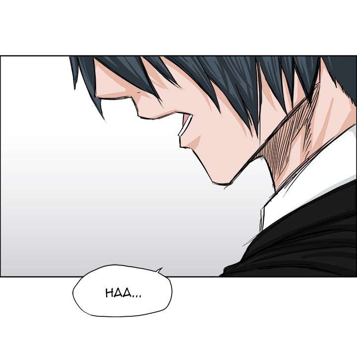 Read Boss in School ID Manga Online