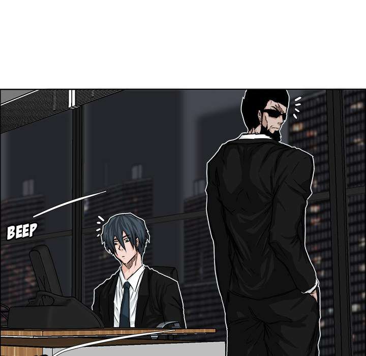 Read Boss in School ID Manga Online