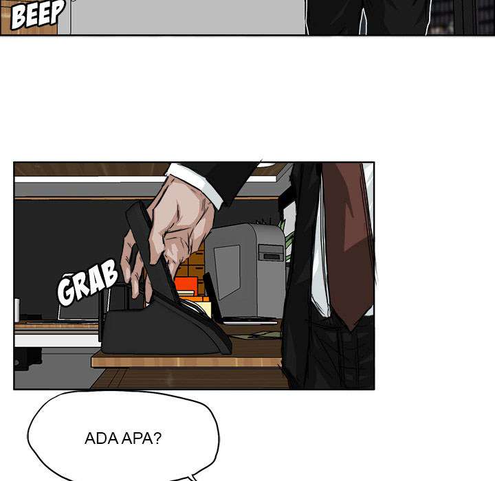 Read Boss in School ID Manga Online