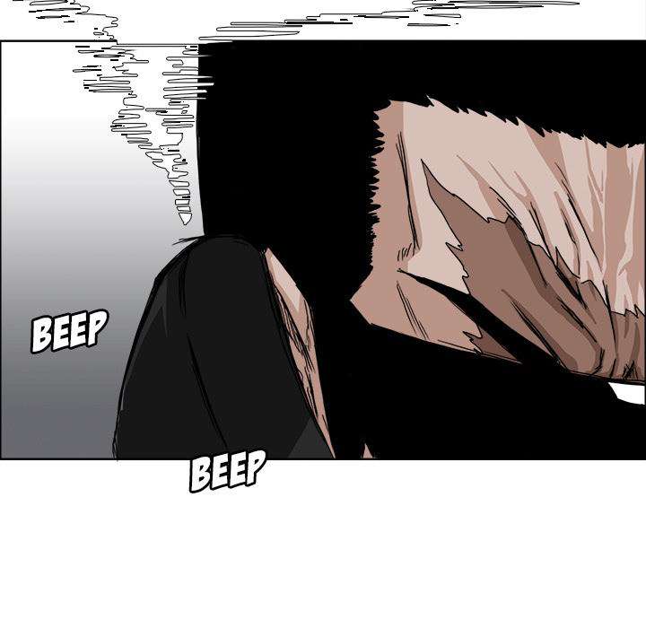 Read Boss in School ID Manga Online