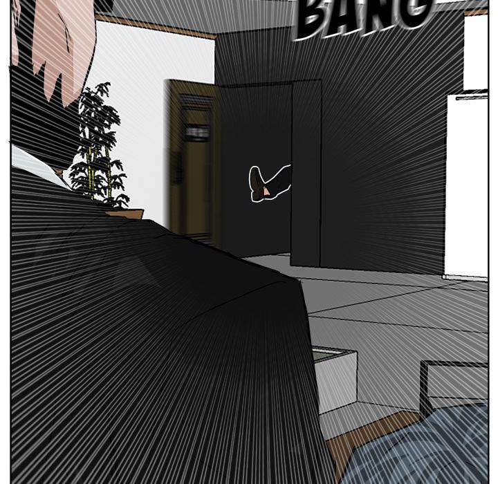 Read Boss in School ID Manga Online