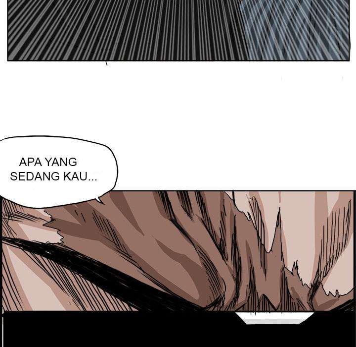 Read Boss in School ID Manga Online