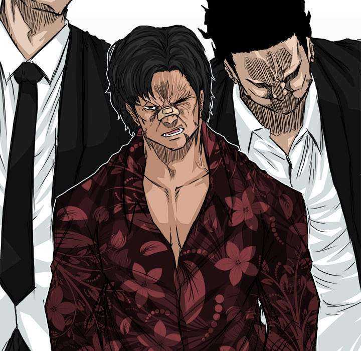Read Boss in School ID Manga Online