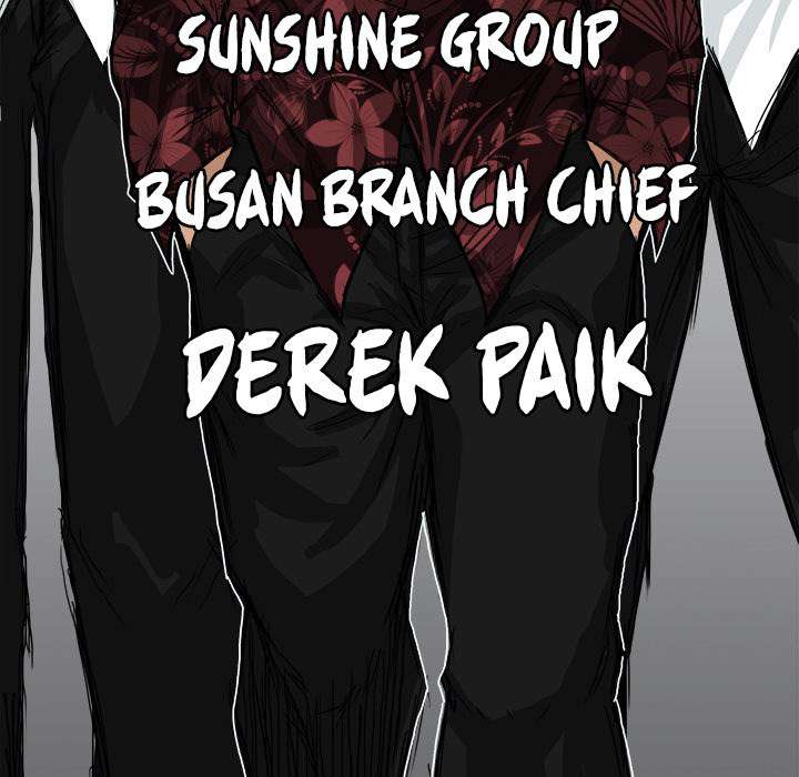 Read Boss in School ID Manga Online