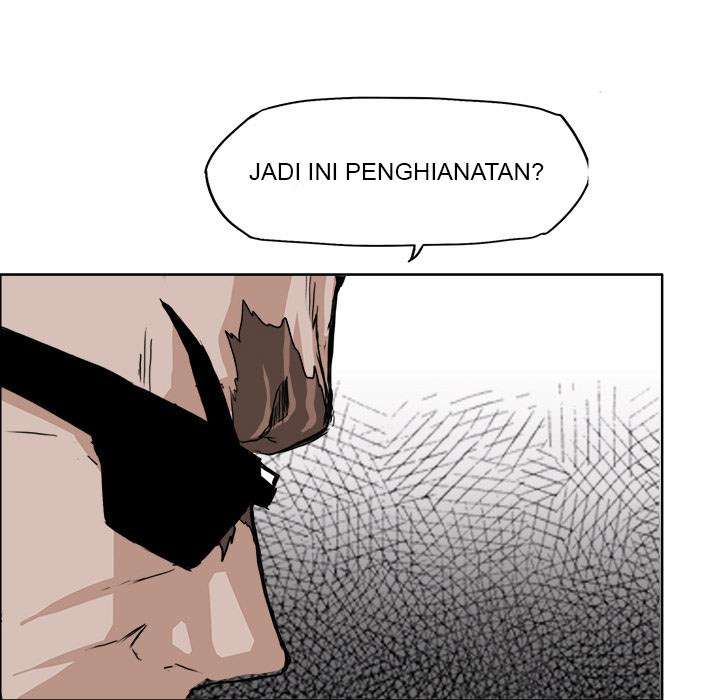 Read Boss in School ID Manga Online